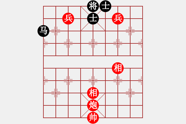 象棋棋譜圖片：戰(zhàn)神十三(4弦)-勝-寧夏商建豹(1弦) - 步數(shù)：190 