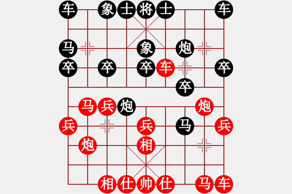 象棋棋譜圖片：戰(zhàn)神十三(4弦)-勝-寧夏商建豹(1弦) - 步數(shù)：50 