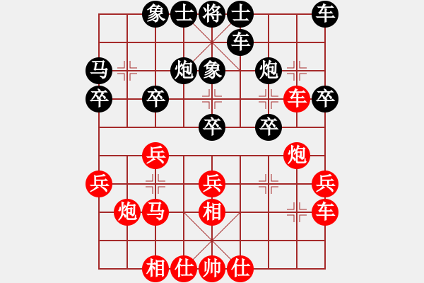 象棋棋譜圖片：戰(zhàn)神十三(4弦)-勝-寧夏商建豹(1弦) - 步數(shù)：60 