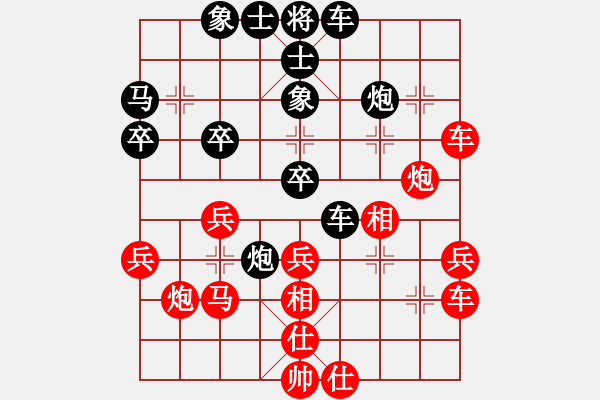 象棋棋譜圖片：戰(zhàn)神十三(4弦)-勝-寧夏商建豹(1弦) - 步數(shù)：70 