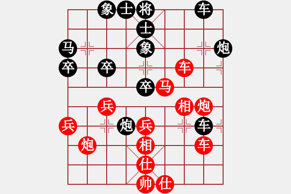 象棋棋譜圖片：戰(zhàn)神十三(4弦)-勝-寧夏商建豹(1弦) - 步數(shù)：80 