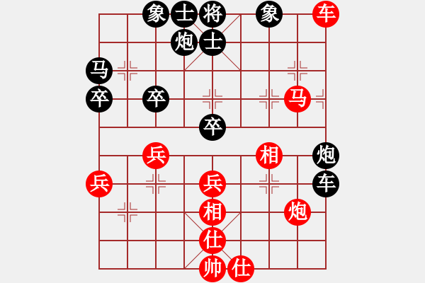 象棋棋譜圖片：戰(zhàn)神十三(4弦)-勝-寧夏商建豹(1弦) - 步數(shù)：90 