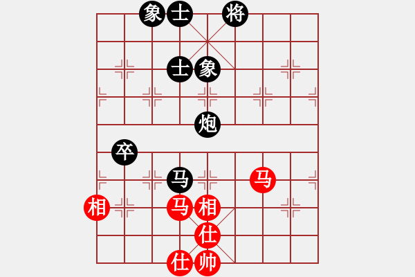 象棋棋譜圖片：蒲鳳玲(6段)-負(fù)-我家的莎莎(7段) - 步數(shù)：140 