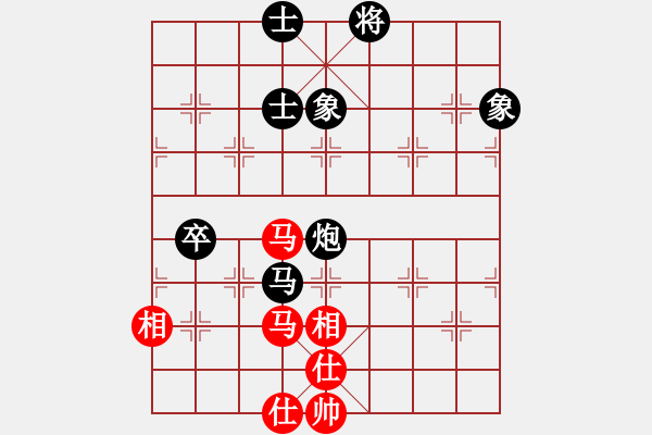 象棋棋譜圖片：蒲鳳玲(6段)-負(fù)-我家的莎莎(7段) - 步數(shù)：160 