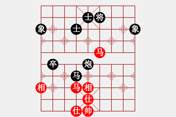 象棋棋譜圖片：蒲鳳玲(6段)-負(fù)-我家的莎莎(7段) - 步數(shù)：190 