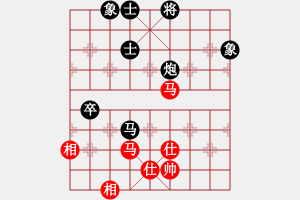 象棋棋譜圖片：蒲鳳玲(6段)-負(fù)-我家的莎莎(7段) - 步數(shù)：200 