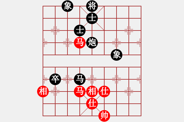 象棋棋譜圖片：蒲鳳玲(6段)-負(fù)-我家的莎莎(7段) - 步數(shù)：210 