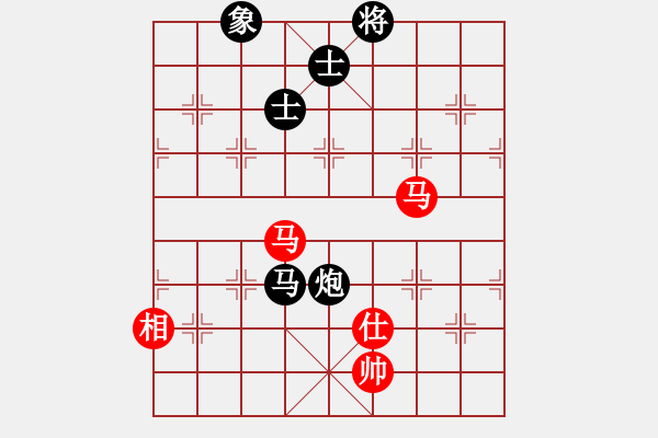 象棋棋譜圖片：蒲鳳玲(6段)-負(fù)-我家的莎莎(7段) - 步數(shù)：220 