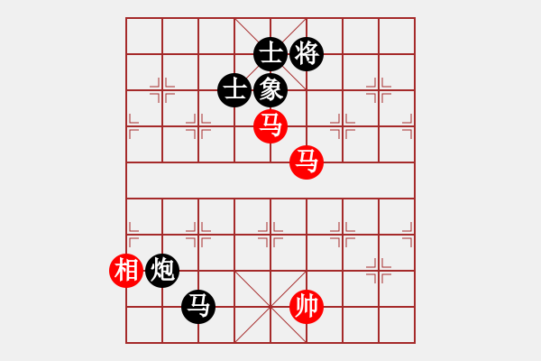 象棋棋譜圖片：蒲鳳玲(6段)-負(fù)-我家的莎莎(7段) - 步數(shù)：240 