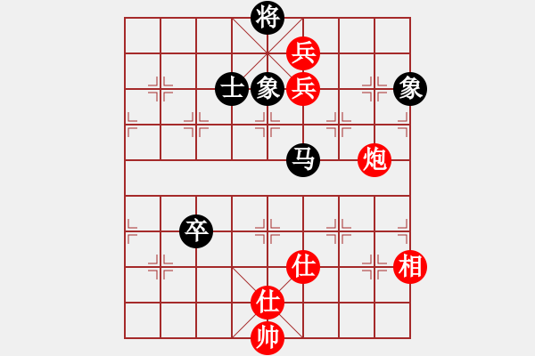 象棋棋譜圖片：zhangwenxx(3段)-和-閑來散步(1段) - 步數(shù)：100 