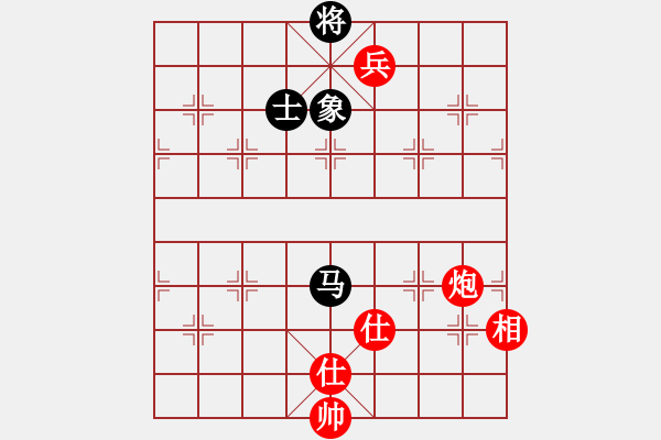 象棋棋譜圖片：zhangwenxx(3段)-和-閑來散步(1段) - 步數(shù)：120 