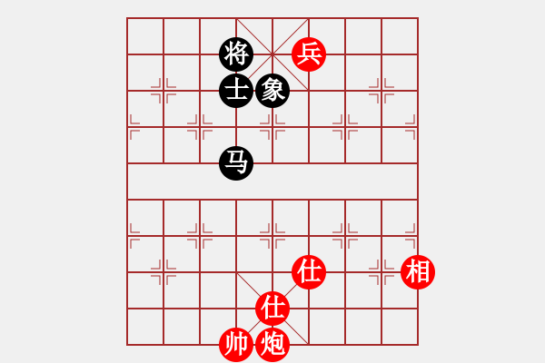 象棋棋譜圖片：zhangwenxx(3段)-和-閑來散步(1段) - 步數(shù)：130 