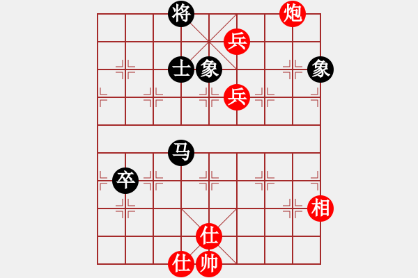 象棋棋譜圖片：zhangwenxx(3段)-和-閑來散步(1段) - 步數(shù)：90 