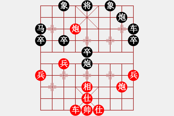 象棋棋譜圖片：從心開始[紅] -VS- 精靈猴[黑] - 步數(shù)：60 