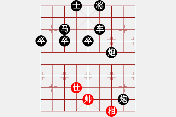 象棋棋譜圖片：lzig(風(fēng)魔)-負(fù)-東營(yíng)第八名(9星) - 步數(shù)：90 