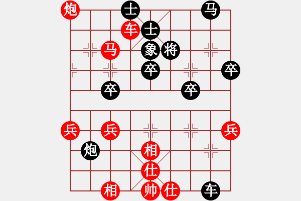 象棋棋譜圖片：puyangbing(1段)-勝-卡門(mén)(2段) - 步數(shù)：56 