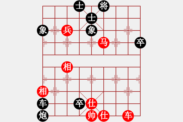 象棋棋谱图片：083我车既攻 - 步数：0 