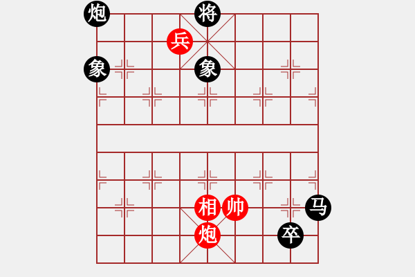 象棋棋谱图片：043计害三贤 - 步数：20 