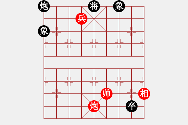 象棋棋谱图片：043计害三贤 - 步数：23 