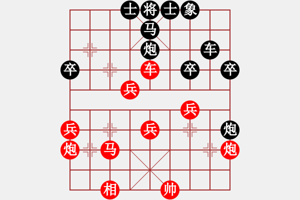 象棋棋譜圖片：棋瘋(月將)-勝-魔鬼之吻(6段) - 步數(shù)：60 