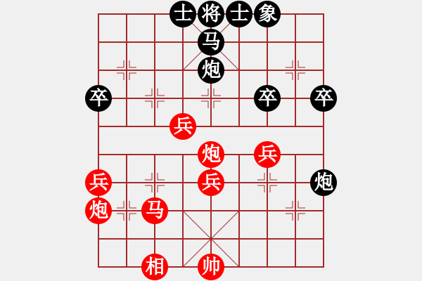 象棋棋譜圖片：棋瘋(月將)-勝-魔鬼之吻(6段) - 步數(shù)：67 