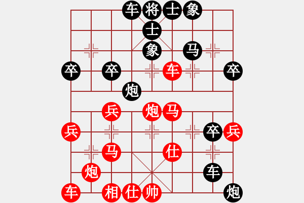 象棋棋譜圖片：唯我橫刀(天帝)-負(fù)-歌姬鄧麗君(月將) - 步數(shù)：50 