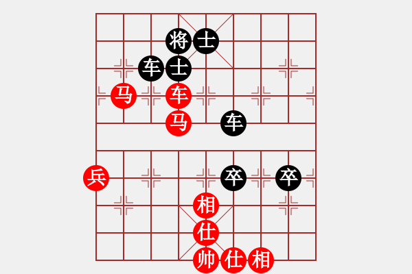 象棋棋譜圖片：2006年迪瀾杯弈天聯(lián)賽第三輪：弈海燃燈(5段)-和-興安嶺(6段) - 步數(shù)：100 