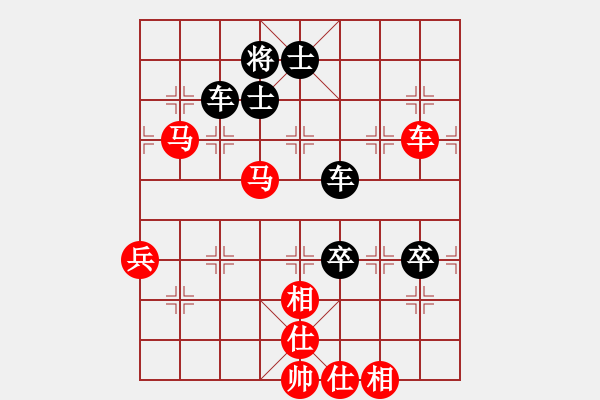 象棋棋譜圖片：2006年迪瀾杯弈天聯(lián)賽第三輪：弈海燃燈(5段)-和-興安嶺(6段) - 步數(shù)：101 