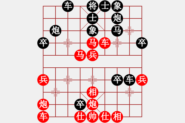 象棋棋譜圖片：2006年迪瀾杯弈天聯(lián)賽第三輪：弈海燃燈(5段)-和-興安嶺(6段) - 步數(shù)：40 