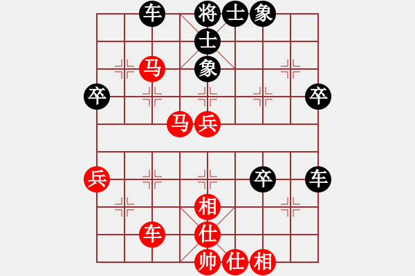 象棋棋譜圖片：2006年迪瀾杯弈天聯(lián)賽第三輪：弈海燃燈(5段)-和-興安嶺(6段) - 步數(shù)：60 