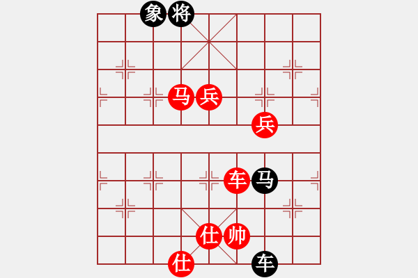 象棋棋譜圖片：HUANGFEIHONG[1043775930] -VS- 市象棋冠軍[1529656790] - 步數(shù)：170 