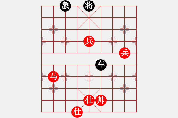 象棋棋譜圖片：HUANGFEIHONG[1043775930] -VS- 市象棋冠軍[1529656790] - 步數(shù)：180 