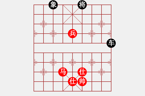 象棋棋譜圖片：HUANGFEIHONG[1043775930] -VS- 市象棋冠軍[1529656790] - 步數(shù)：190 