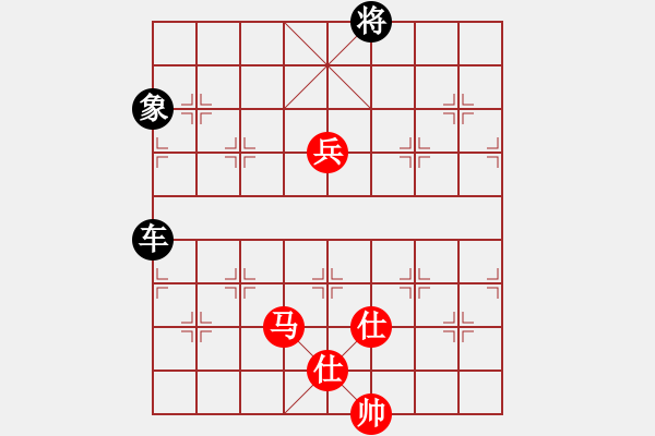 象棋棋譜圖片：HUANGFEIHONG[1043775930] -VS- 市象棋冠軍[1529656790] - 步數(shù)：200 