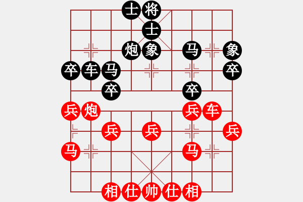 象棋棋譜圖片：恒壽堂杯上海市象棋團(tuán)體賽白天曉和賈應(yīng)山 - 步數(shù)：40 