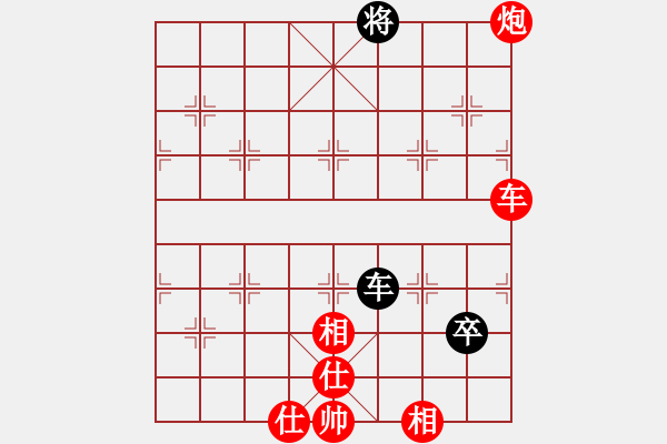 象棋棋譜圖片：bbboy002[紅] -VS- yes happy[黑] - 步數(shù)：72 