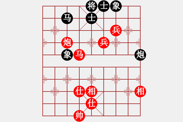 象棋棋譜圖片：李家華     先勝 朱貴森     - 步數(shù)：130 