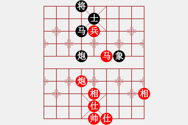 象棋棋譜圖片：李家華     先勝 朱貴森     - 步數(shù)：165 