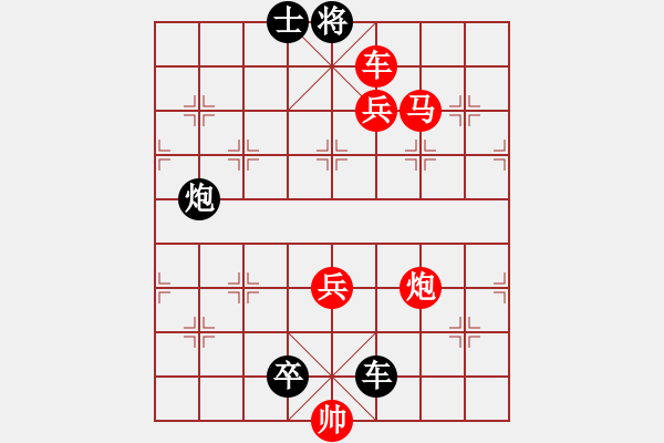 象棋棋譜圖片：第六局烏龍吐珠 - 步數(shù)：0 