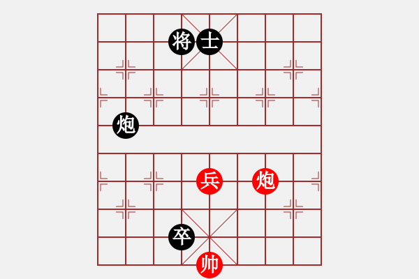 象棋棋譜圖片：第六局烏龍吐珠 - 步數(shù)：10 