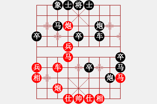 象棋棋譜圖片：刁蠻公主先負(fù)楊玉嬋 - 步數(shù)：50 