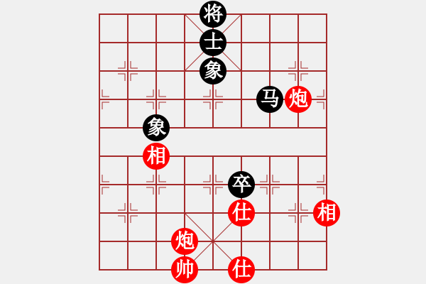 象棋棋譜圖片：小兵過河當(dāng)(9段)-和-華峰論棋(月將) - 步數(shù)：100 