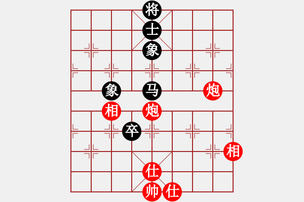 象棋棋譜圖片：小兵過河當(dāng)(9段)-和-華峰論棋(月將) - 步數(shù)：110 