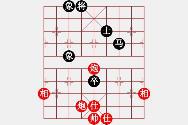 象棋棋譜圖片：小兵過河當(dāng)(9段)-和-華峰論棋(月將) - 步數(shù)：120 