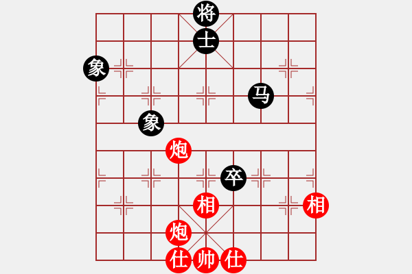 象棋棋譜圖片：小兵過河當(dāng)(9段)-和-華峰論棋(月將) - 步數(shù)：140 