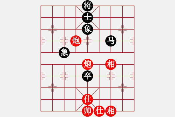 象棋棋譜圖片：小兵過河當(dāng)(9段)-和-華峰論棋(月將) - 步數(shù)：150 