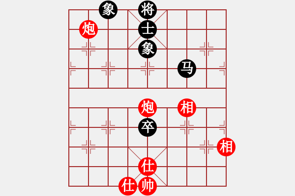 象棋棋譜圖片：小兵過河當(dāng)(9段)-和-華峰論棋(月將) - 步數(shù)：170 