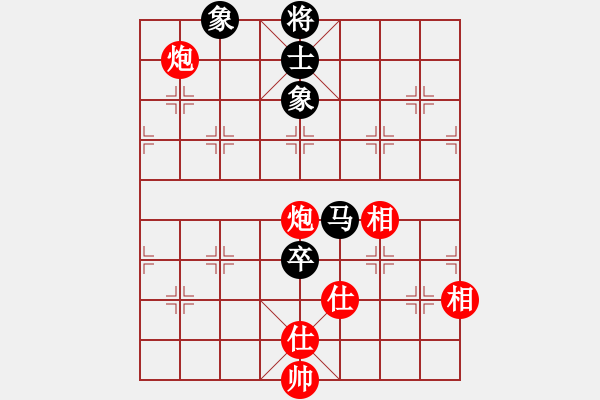 象棋棋譜圖片：小兵過河當(dāng)(9段)-和-華峰論棋(月將) - 步數(shù)：180 