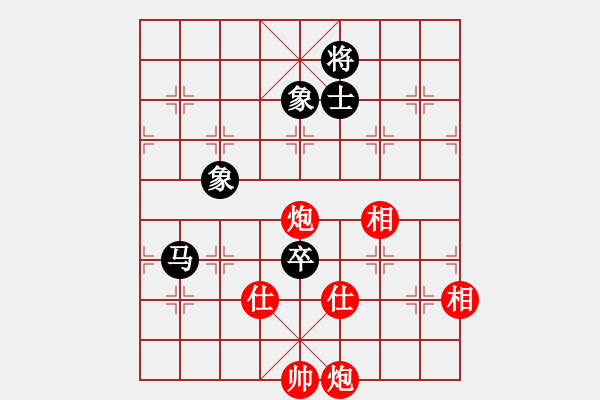 象棋棋譜圖片：小兵過河當(dāng)(9段)-和-華峰論棋(月將) - 步數(shù)：200 