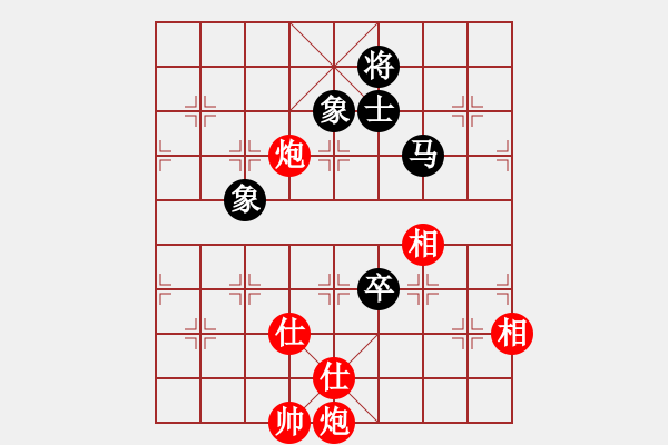 象棋棋譜圖片：小兵過河當(dāng)(9段)-和-華峰論棋(月將) - 步數(shù)：210 